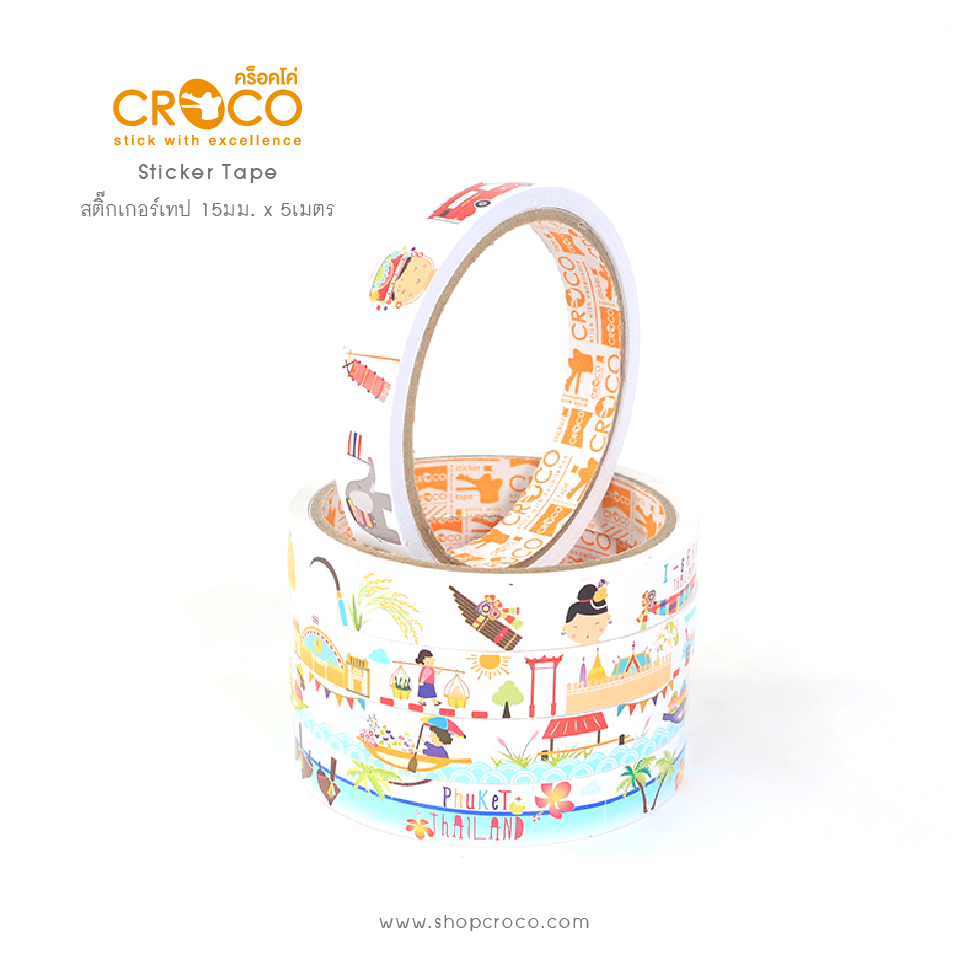 สติ๊กเกอร์เทป thailand collection