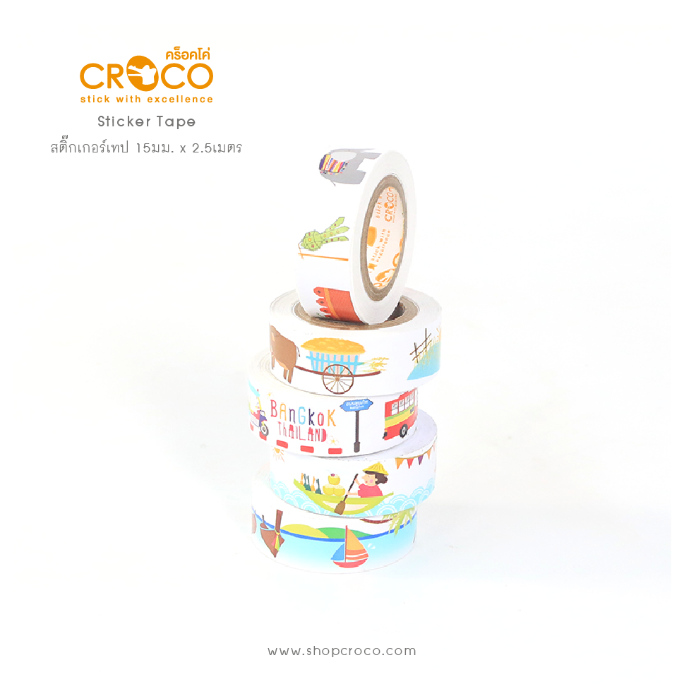 สติ๊กเกอร์เทป thailand collection สติ๊กเกอร์เทป thailand collection
