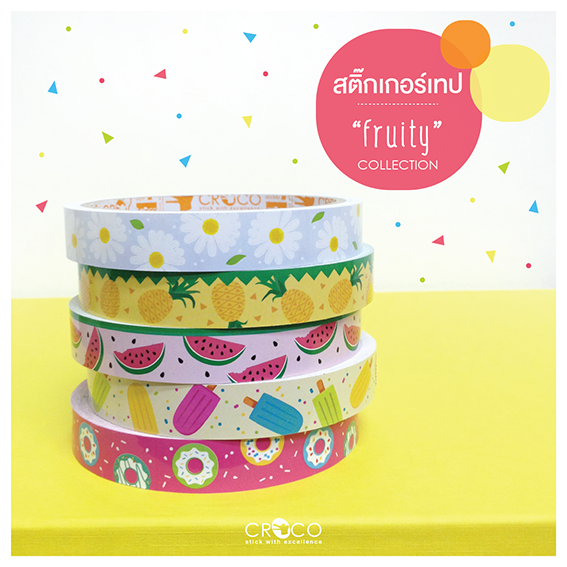 สติ๊กเกอร์เทป fruity collection