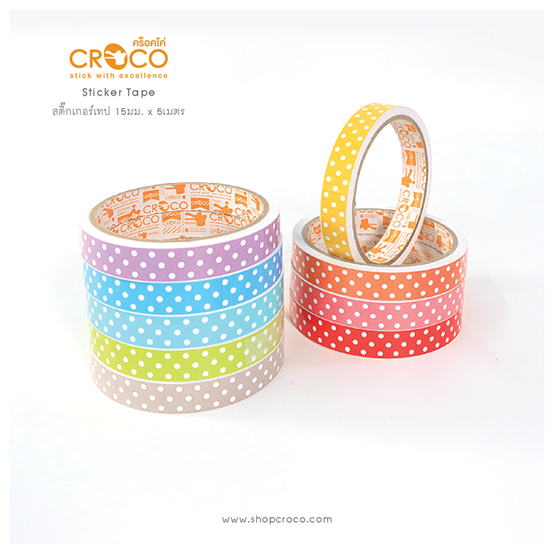 สติ๊กเกอร์เทป polkadot collection