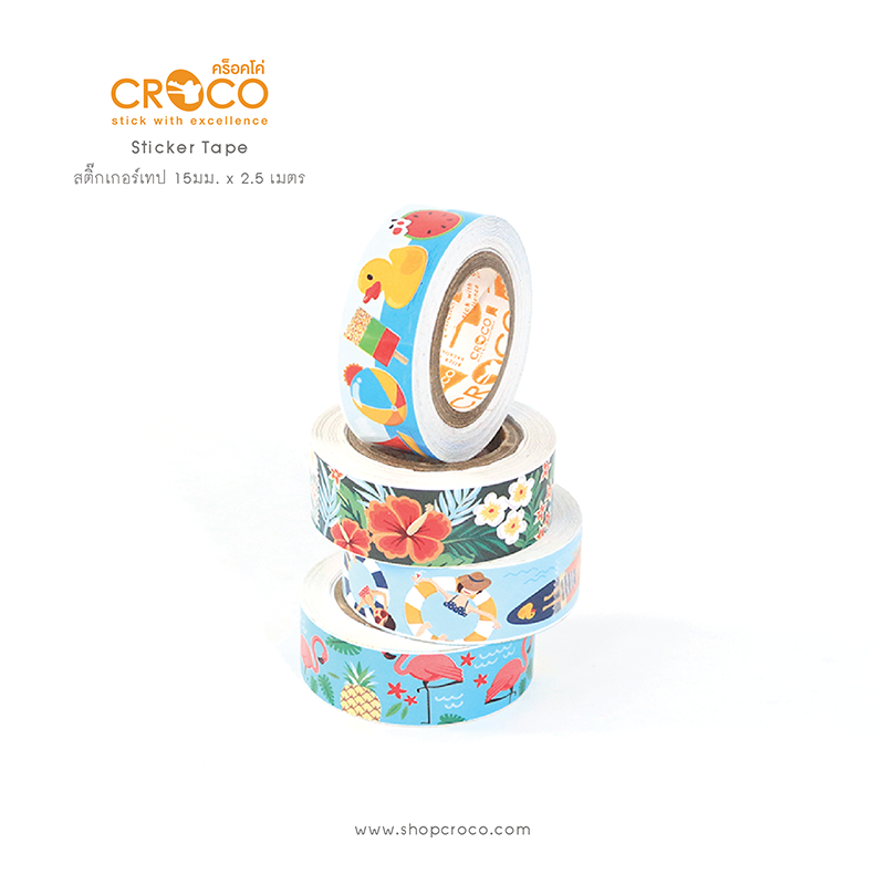 สติ๊กเกอร์เทป hawaii collection