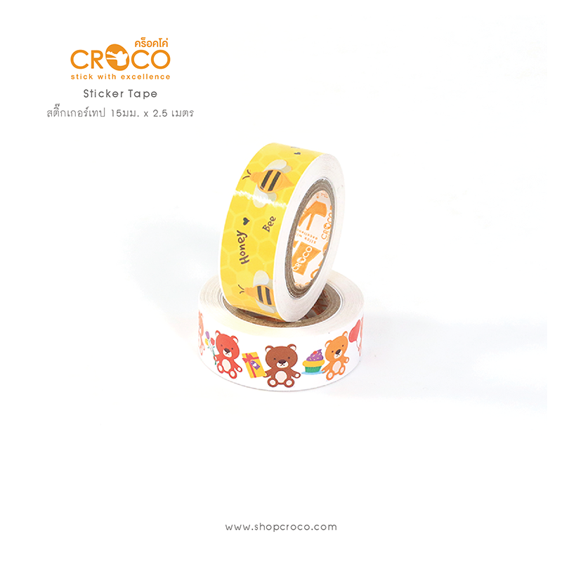สติ๊กเกอร์เทป bee & bear collection
