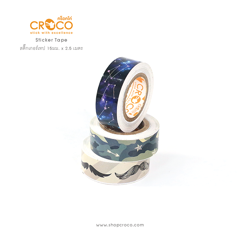 สติ๊กเกอร์เทป camouflage collection สติ๊กเกอร์เทป camouflage collection