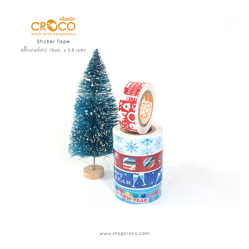 สติ๊กเกอร์เทป new year collection