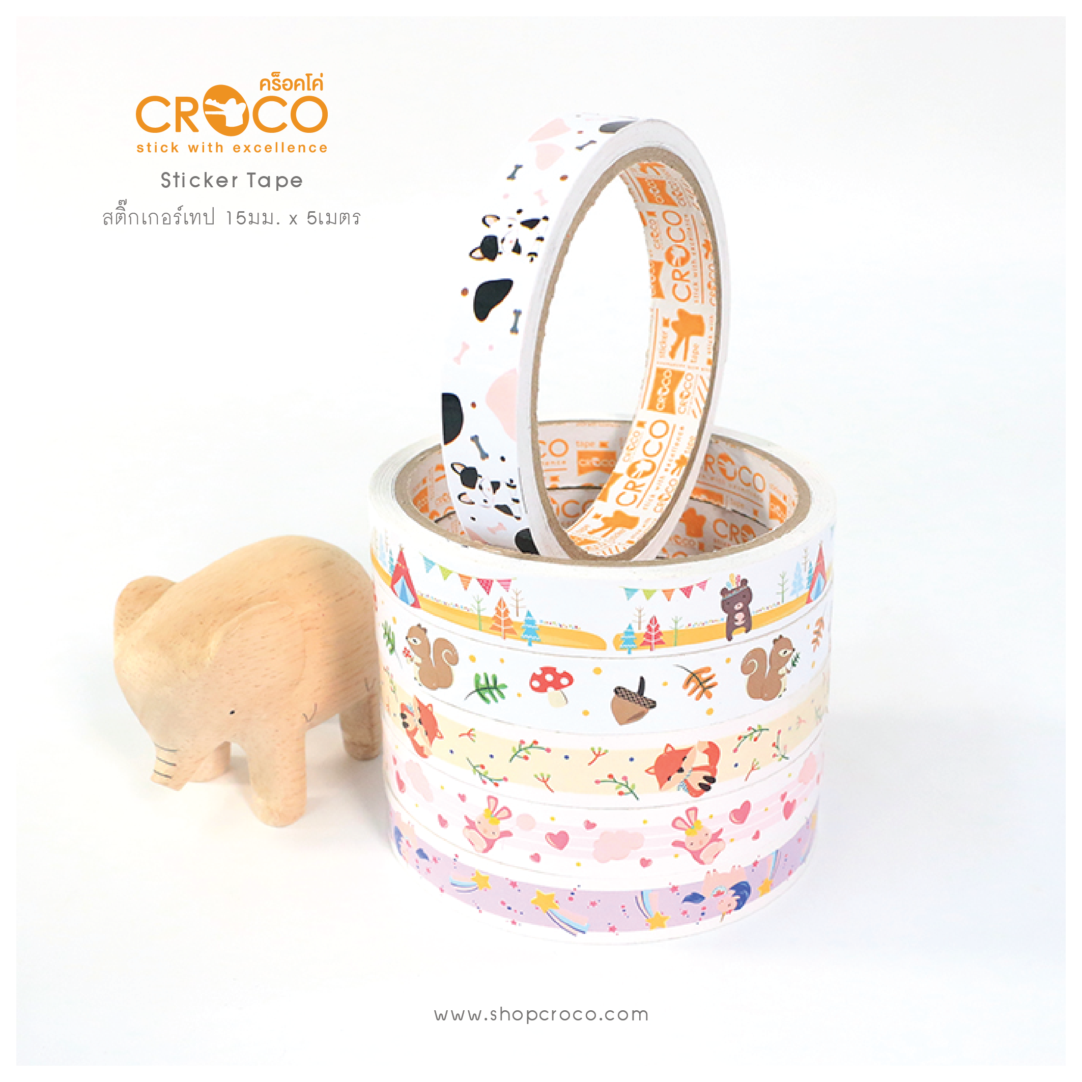สติ๊กเกอร์เทป animal collection