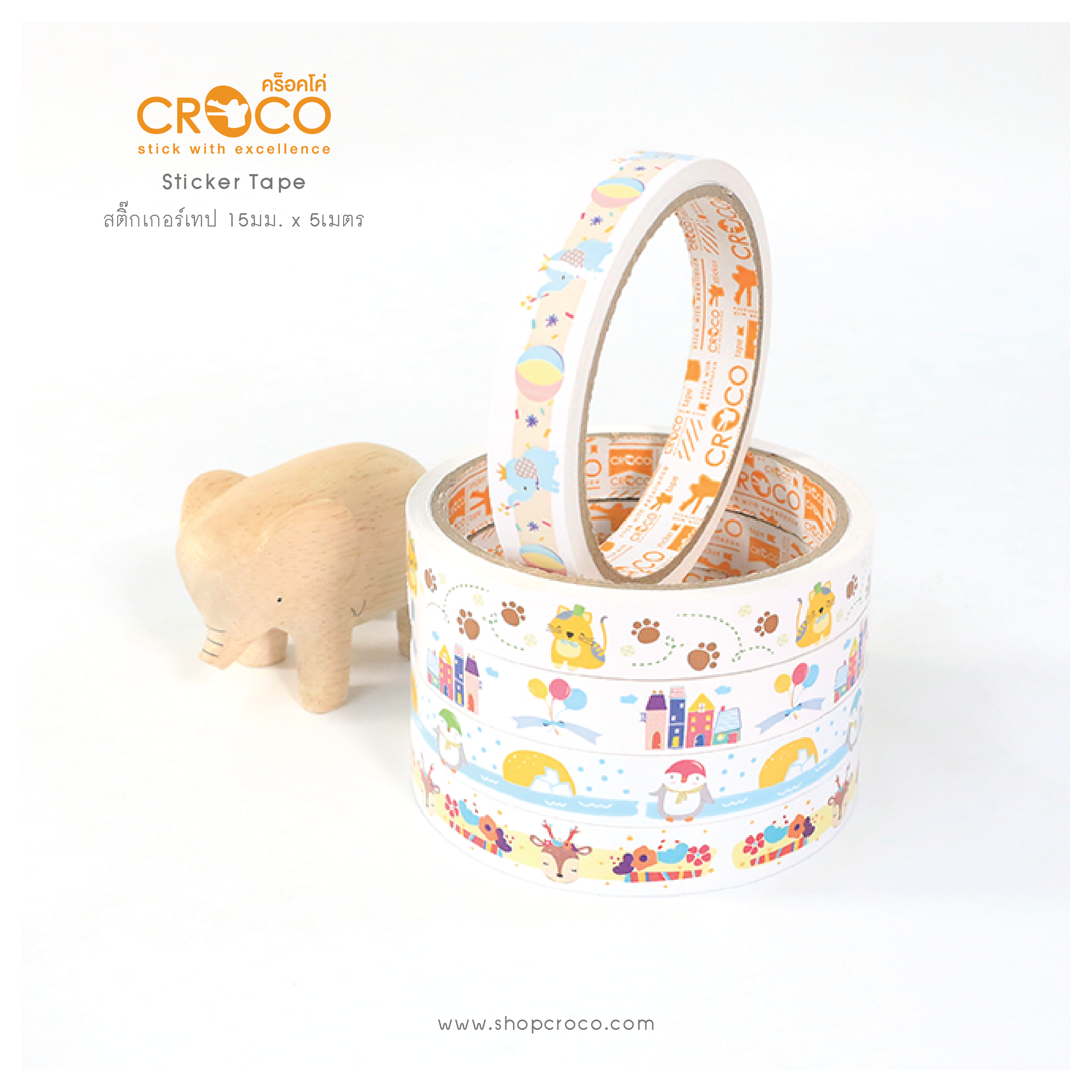 สติ๊กเกอร์เทป animal collection