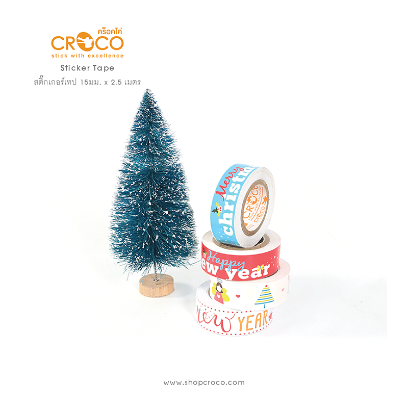 สติ๊กเกอร์เทป christmas collection
