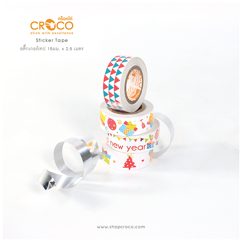 สติ๊กเกอร์เทป christmas collection