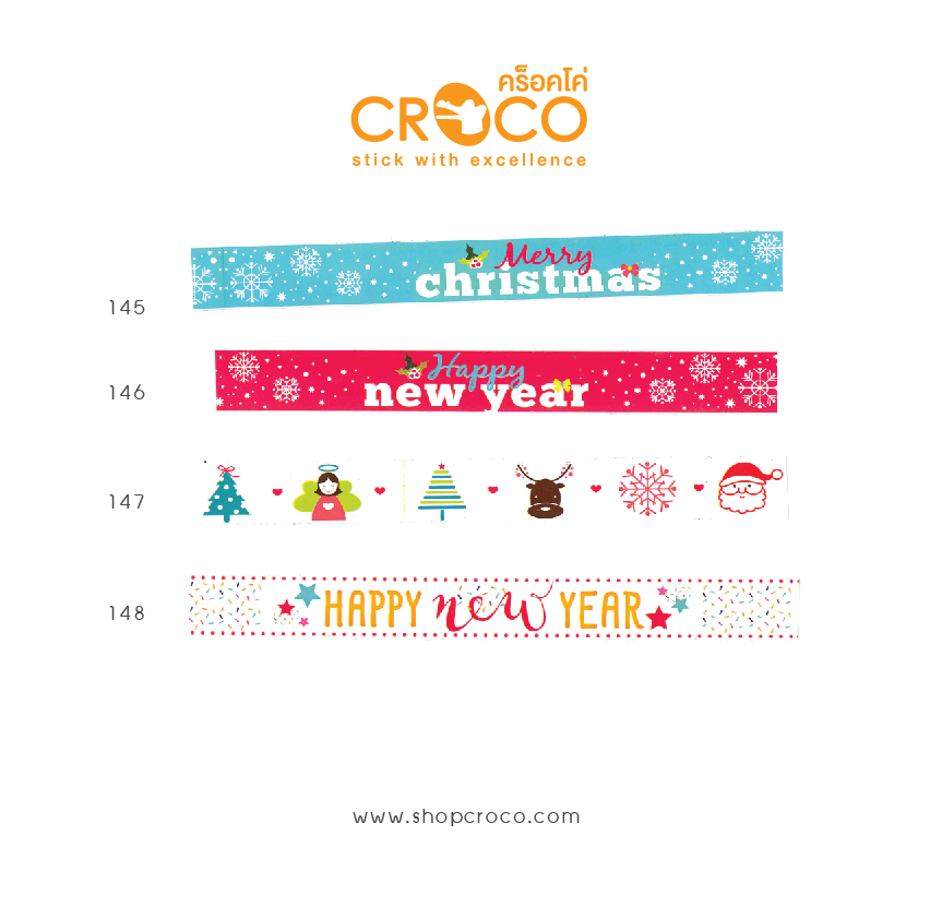 สติ๊กเกอร์เทป christmas collection