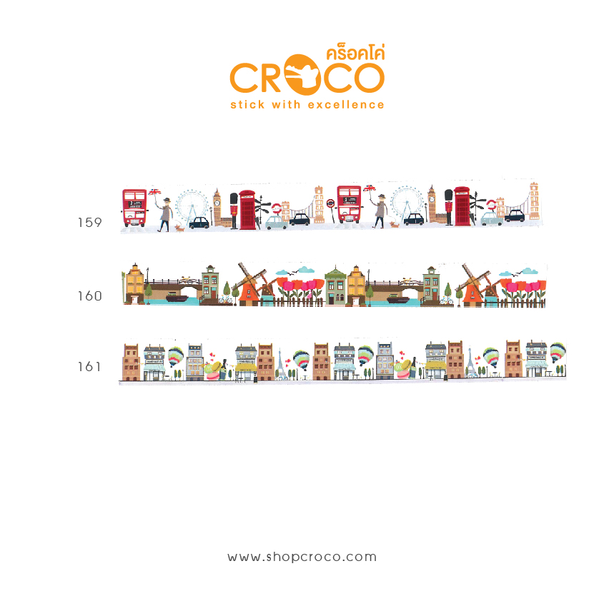 สติ๊กเกอร์เทป europe collection สติ๊กเกอร์เทป europe collection