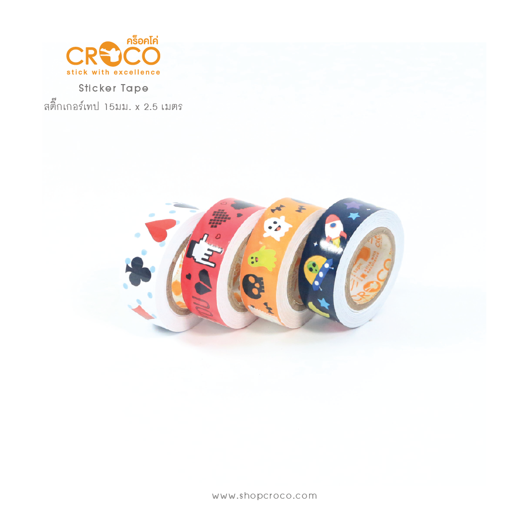 สติ๊กเกอร์เทป fancy collection สติ๊กเกอร์เทป fancy collection