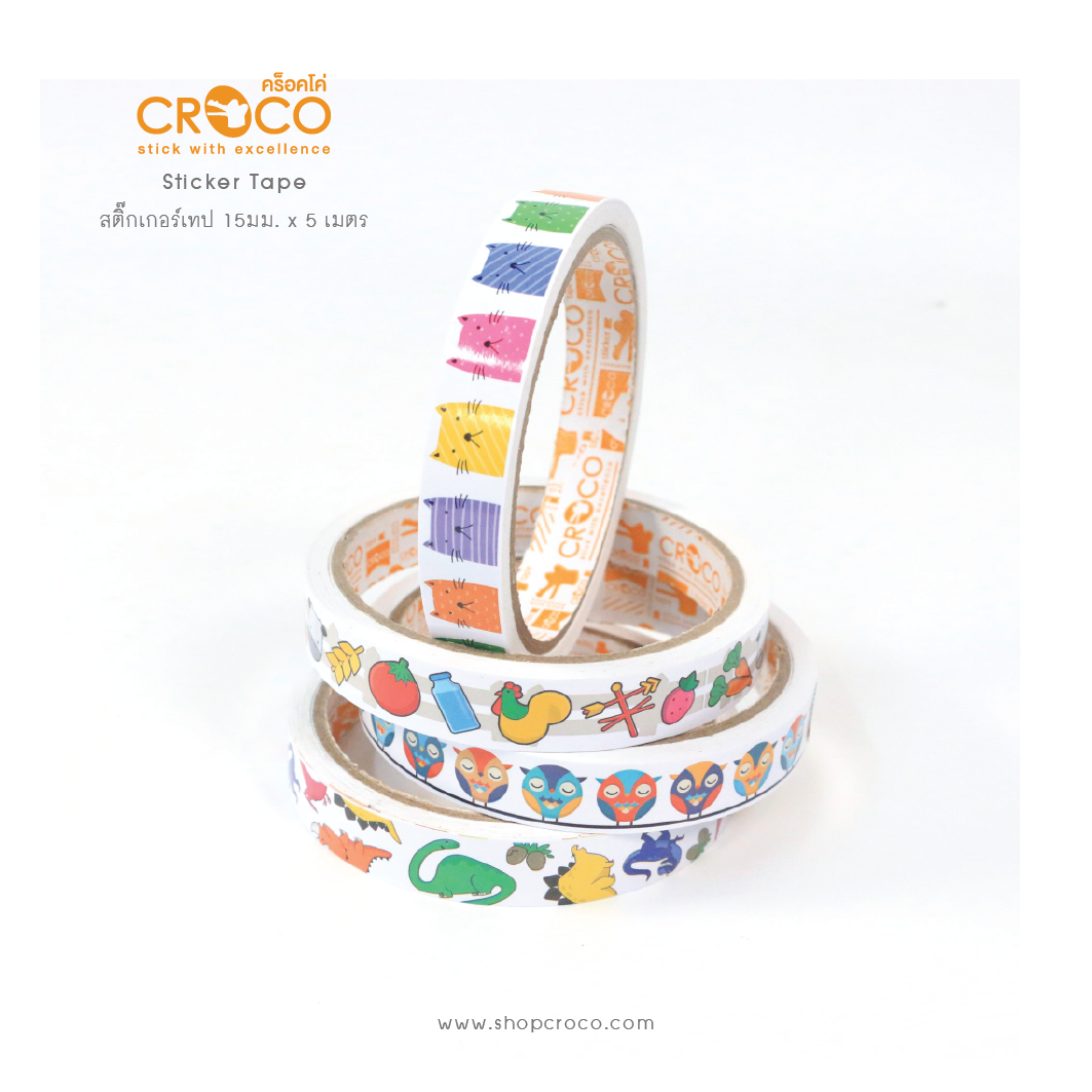 สติ๊กเกอร์เทป animal collection