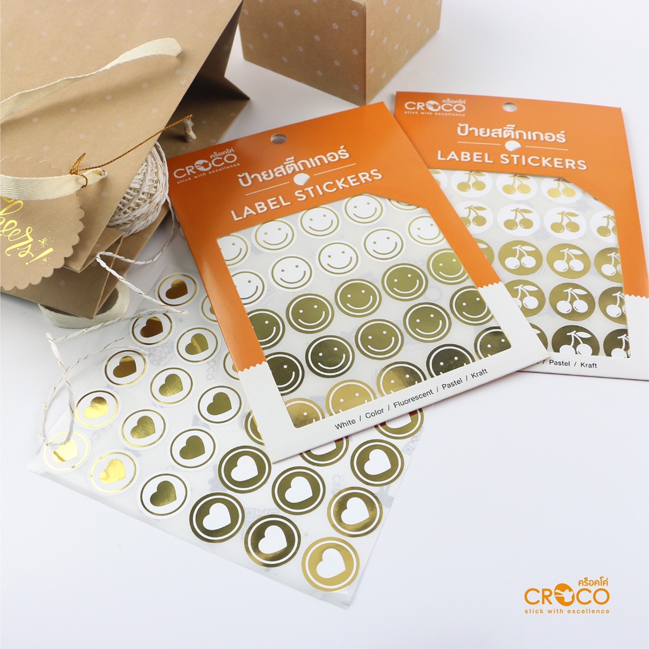สติ๊กเกอร์กระดาษขาวพิมพ์ทอง ลาย Smiley